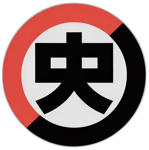 吃瓜视频Logo