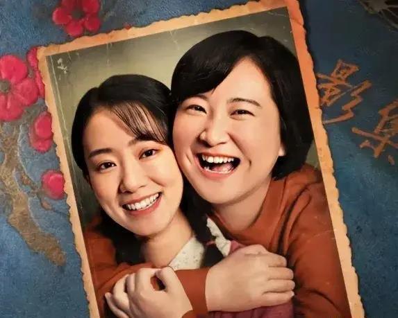 娱乐圈吃瓜模板横屏下载